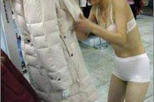 女人脱光的照片,揭秘女性裸照背后的真相与反思