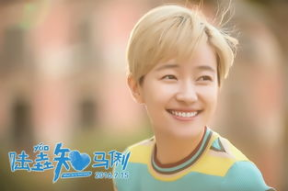 陆垚知马俐的演员,实力派明星齐聚演绎爱情传奇