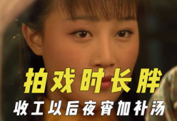 娱乐吃瓜君真香百度云,揭秘网络热词背后的故事