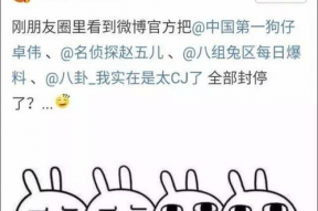 2022娱乐吃瓜汇总