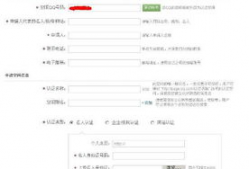 明星认证空间,揭秘明星认证空间背后的魅力与故事