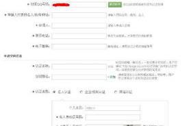 明星认证空间,揭秘明星认证空间背后的魅力与故事