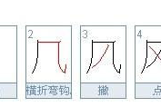 八卦图顺序读法,探寻宇宙奥秘的古老智慧之门