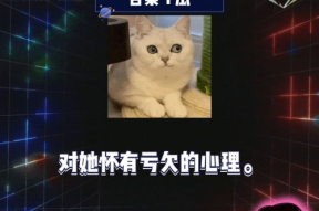 快乐吃瓜娱乐新闻视频大全