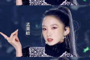 娱乐圈病态吃瓜