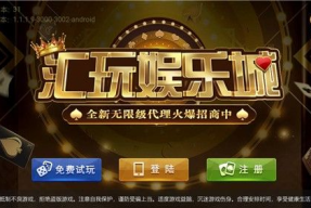 皇后娱乐汇,一站式娱乐盛宴，尽享欢乐时光