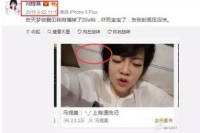 吃瓜娱乐圈主播,揭秘娱乐圈主播的吃瓜日常