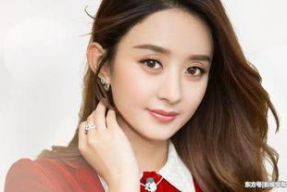 明星带中的名字