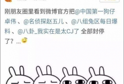 2022娱乐吃瓜汇总