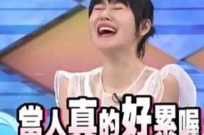 吃瓜娱乐圈懂哥