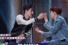 娱乐吃瓜酱粤语在线观看,揭秘娱乐圈幕后故事