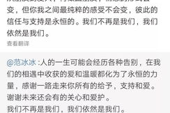 年度报告娱乐吃瓜酱,吃瓜酱带你回顾年度热点事件